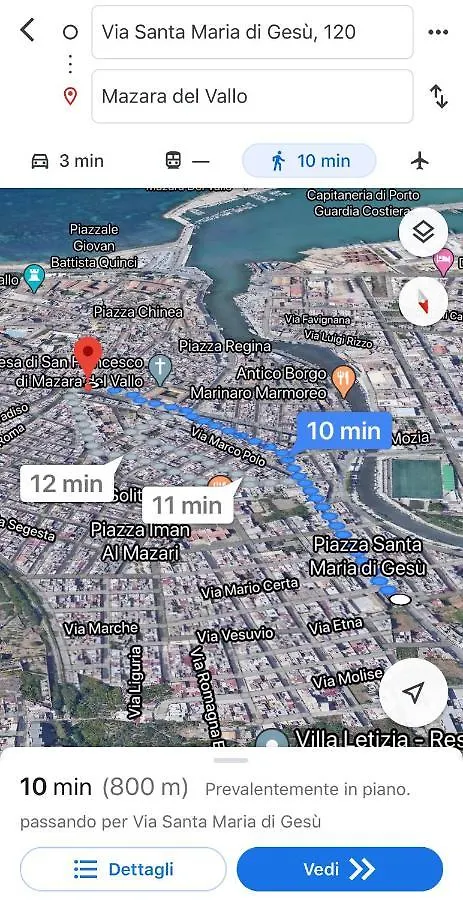 بيت ضيافة فندق Seacily House مازارا ديل فالو